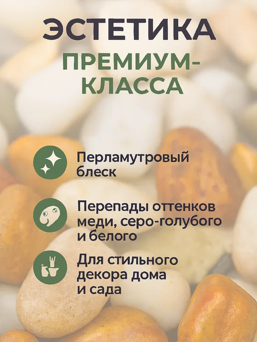 Королевский сад Грунт для аквариума и террариума Галька декоративная, голубой, в упаковке 10,2 кг, фото 4