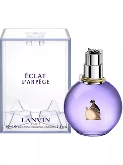 Lanvin Eclat D'Arpege Ланвин Эклат 100мл