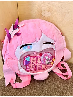 Рюкзак Элизия Elysiуa из игры Honkai Impact 3rd Juicy Toys 262240945 купить за 1 886 ₽ в интернет-магазине Wildberries