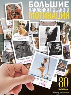 Эстетичные наклейки на стакан для салонов красоты Эстет Бюро 262246827 купить за 412 ₽ в интернет‑магазине Wildberries