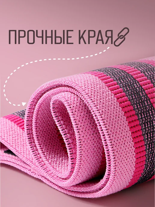 SPT Фитнес резинки тканевые для ног и ягодиц набор, зеленый, фото 5