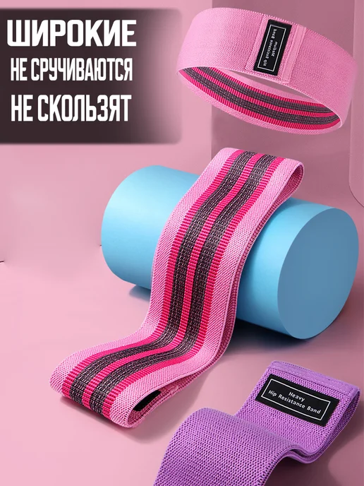 SPT Фитнес резинки тканевые для ног и ягодиц набор, зеленый, фото 7