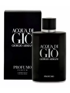 GIORGIO ARMANI ACQUA DI GIO PROFUMO