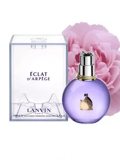 Духи Lanvin Eclat d`Arpege 100 мл