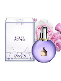 Парфюмерная вода Lanvin Eclat d`Arpege 100 мл