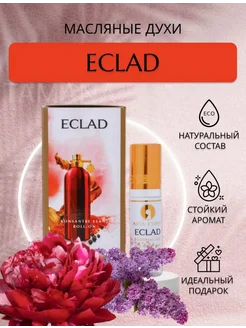 Масляные духи Eclad 6 мл AKSA