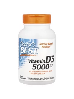 Vitamin D3 5000 МЕ, Витамин Д3, 360 капсул