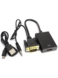 Переходник VGA -HDMI 19M 15F длина 15см аудиовыхо