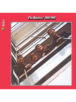 The Beatles 1962-1966 (2CD) 2 компакт-диска