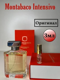 ORMONDE JAYNE Montabaco Intensivo отливант пробник 3мл