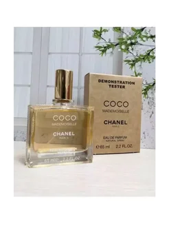 Оригинал духи Chanel coco mademoiselle 65 ml