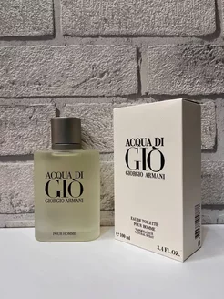 Оригинал Духи Armani Acqua di Gio Pour Homme