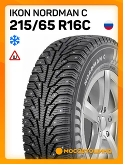 шины зимние 215 65 R16C 109 107R