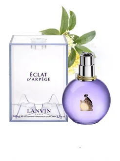 Lanvin d`Arpege Eclat 100 мл парфюмерная вода