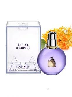 Парфюмерная вода Lanvin d`Arpege Eclat 100 мл