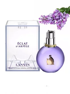 Eclat d`Arpege Lanvin 100 мл духи