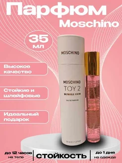 MOSCHINO TOY 2 BUBBLE GUM Бабл Гам 35