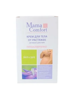 Крем для тела Mama Comfort против растяжек Красота SE 262311609 купить за 1 113 ₽ в интернет-магазине Wildberries