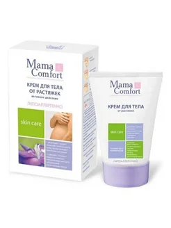 Крем для тела Mama Comfort от растяжек 100 мл Красота SE 262312349 купить за 1 085 ₽ в интернет-магазине Wildberries