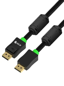 Провод DisplayPort 8K 60Hz для ТВ монитора приставки 1 м