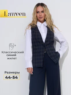 Жилетка костюмная классическая Laween 262317890 купить за 3 440 ₽ в интернет-магазине Wildberries