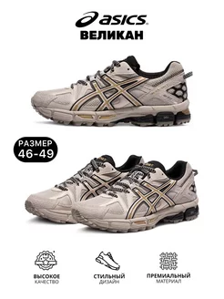 Кроссовки Gel Kahana 8 спортивные беговые великаны ASICS 262325771 купить за 3 960 ₽ в интернет-магазине Wildberries