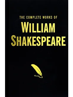 The Complete Works of William Shakespeare