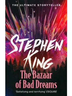 The Bazaar of Bad Dreams Книга на Английском