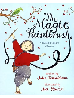 The Magic Paintbrush Книга на Английском