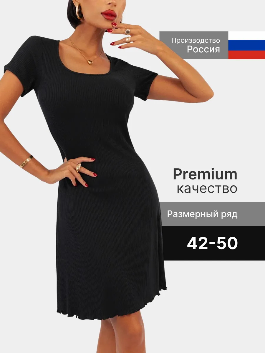 Ночная сорочка вискоза...