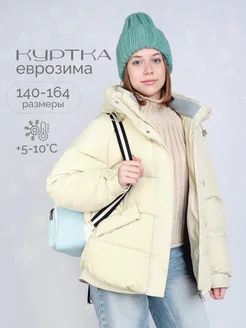 Куртка еврозима HAPPYPRESENT 262357111 купить за 5 272 ₽ в интернет-магазине Wildberries