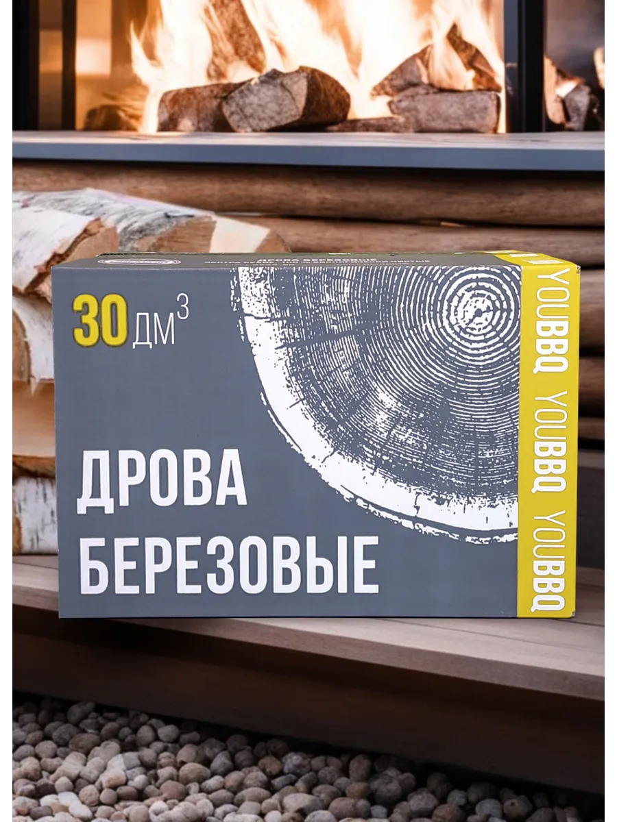 Дрова березовые Premium...