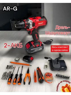 Дрель-шуруповерт MW-48 SR milwaukee 262364918 купить за 3 720 ₽ в интернет-магазине Wildberries