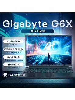 Ноутбук G6X 9MG (9MG-42KZ853SD) Gigabyte 262366456 купить за 96 276 ₽ в интернет-магазине Wildberries