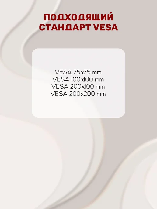 MasterKron Кронштейн наклонный PLN07-22T, диагональ 13"-42", черный, фото 2
