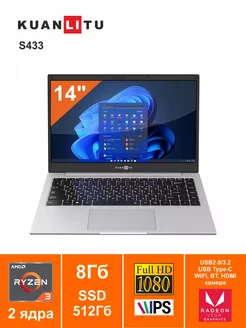 14" Ноутбук S433 AMD Ryzen 3 3200U 8ГБ SSD 512ГБ Linux KUANLITU 262380938 купить за 25 863 ₽ в интернет-магазине Wildberries