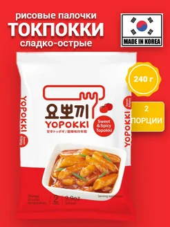 Рисовые палочки Токпокки с сладко-острым вкусом 280 г