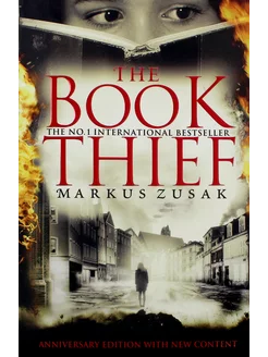 The Book Thief Книга на Английском