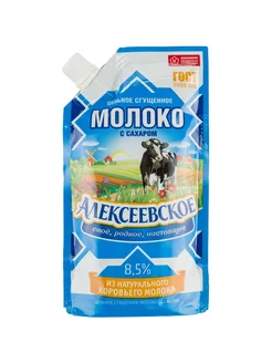 Молоко сгущенное