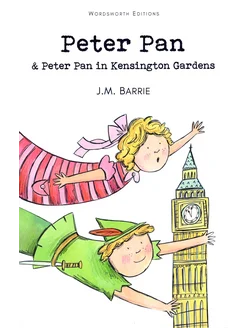 Peter Pan Книга на Английском