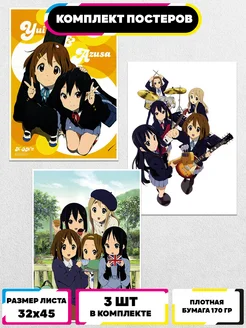 Постеры на стену аниме K-On