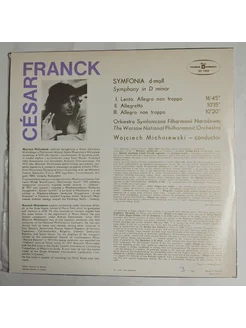 LP Cesar Franck Symphony In D Minor (Польша 1978)