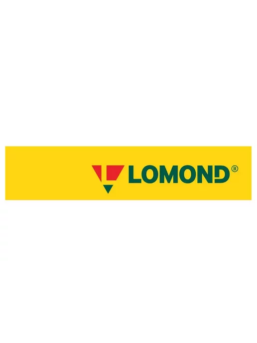 Бумага Lomond Ultra A4, 130 г/м², 250 листов, 1 пачка, фото 2