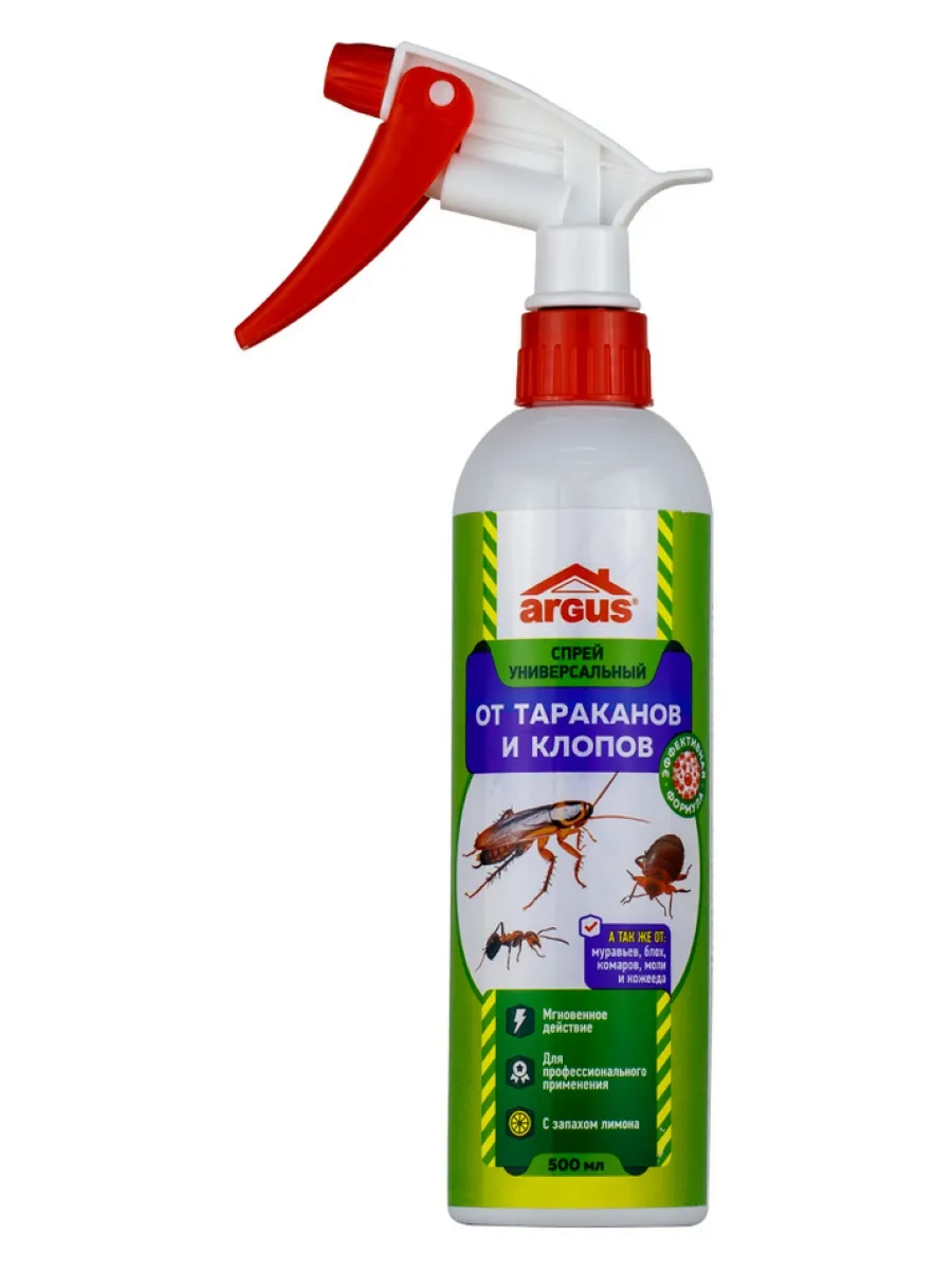 Спрей от клопов эффективный. Спрей от клопов и тараканов. Спрей для тела от клопов. Наповал дихлофос 200 мл. Аэрозоль от клопов и блох nadzor.