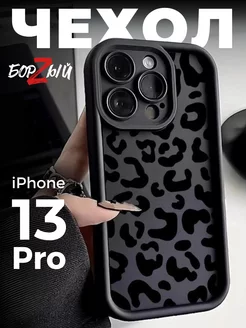 Силиконовый чехол на iphone 13 Pro принт леопард