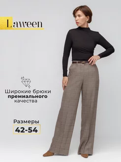 Брюки классические палаццо Laween 262430094 купить за 3 405 ₽ в интернет-магазине Wildberries