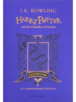 Harry Potter and the Chamber of Secrets. Ravenclaw Edition