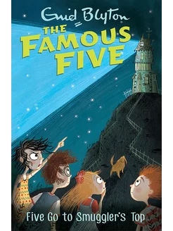 Five Go To Smugglers Top Книга на Английском