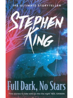 Full Dark, No Stars Книга на Английском