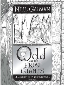 Odd and the Frost Giants Книга на Английском